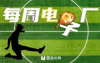 蒙超直播_蒙超直播在线观看_蒙超直播在线观看无插件