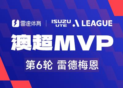 赤峰队VS鄂尔多斯队直播_赤峰队VS鄂尔多斯队直播在线观看_赤峰队VS鄂尔多斯队直播在线观看无插件