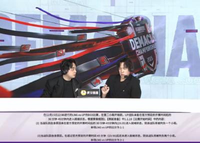图恩VS波兹南莱赫直播_图恩VS波兹南莱赫直播在线观看_图恩VS波兹南莱赫直播在线观看无插件
