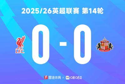 乌迪内斯VS威尼斯直播_乌迪内斯VS威尼斯直播在线观看_乌迪内斯VS威尼斯直播在线观看无插件 乌迪内斯VS威尼斯直播_乌迪内斯VS威尼斯直播在线观看_乌迪内斯VS威尼斯直播在线观看无插件