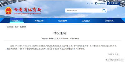 阿斯顿维拉VS阿森纳直播_阿斯顿维拉VS阿森纳高清免费无插件直播_阿斯顿维拉VS阿森纳直播在线观看 阿斯顿维拉VS阿森纳直播_阿斯顿维拉VS阿森纳高清免费无插件直播_阿斯顿维拉VS阿森纳直播在线观看