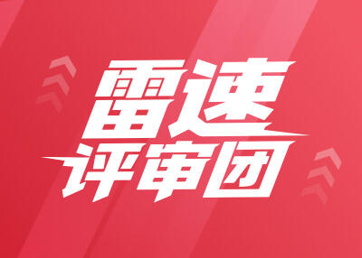莱切VS罗马直播_莱切VS罗马直播在线观看_莱切VS罗马直播在线观看无插件