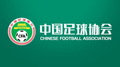 利勒斯特罗姆VS埃格纳蒂亚直播_利勒斯特罗姆VS埃格纳蒂亚在线视频直播_利勒斯特罗姆VS埃格纳蒂亚高清直播