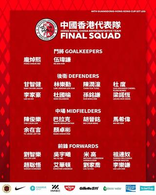 乌迪内斯VS科莫直播_乌迪内斯VS科莫在线视频直播_乌迪内斯VS科莫高清直播